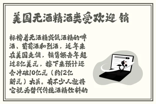 和最讨厌的人出差住399的房子