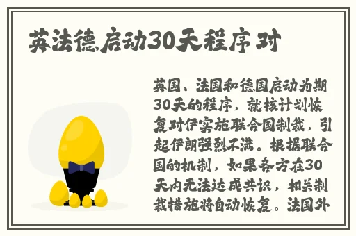 窝窝午夜看片http
