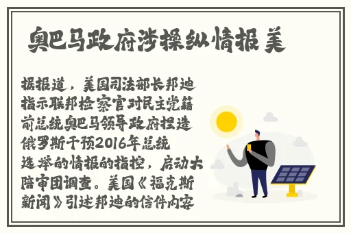 天黑黑影院免费观看视频