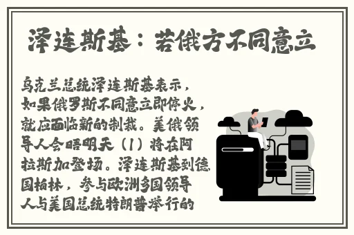 一分快三精准计划导师