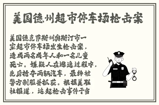 亚洲AV成人无码网站色优