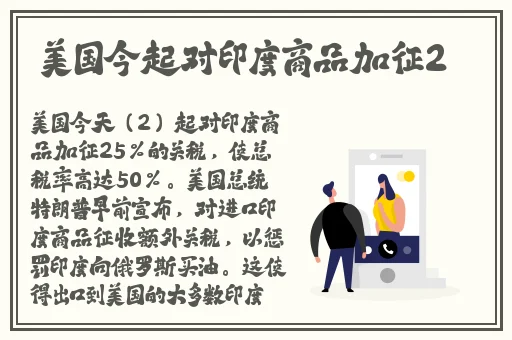 大象视频dx2022回家导航