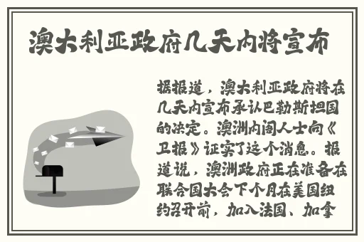 咪咕亲子餐厅语惟妈妈20话无删减
