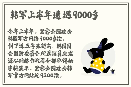 伊在人线香蕉官网电影